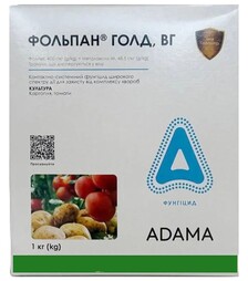 Фунгіцид Фольпан Голд, 1 кг (Adama)