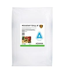 Фунгіцид Фольпан Голд, 5 кг (Adama)