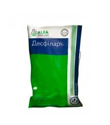 Фунгіцид Десфілар, 1 кг (ALFA Smart Agro)