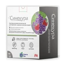 Фунгіцид Синекура 680, 100 г (TerraVita)