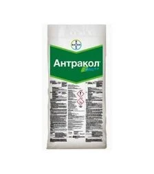 Фунгіцид Антракол 70 WG (ВГ), 10 кг (Bayer)
