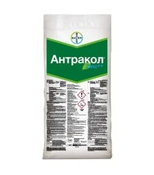 Фунгіцид Антракол 70 WG, 1 кг (Bayer)