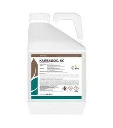 Фунгіцид Калвадос, 5 л (Innvigo)