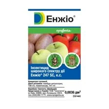 Інсектицид Енжіо 247, 3,6 мл (Syngenta)