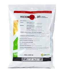 Інсектицид Ніссоран, 0,5 кг (Sumi Agro)