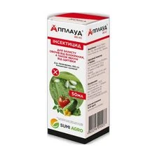 Інсектицид Апплауд, 50 мл (Sumi Agro)
