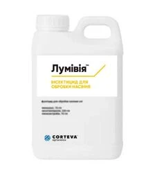 Протруйник Лумівія, 10 л (Corteva)