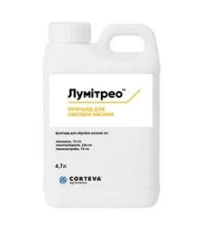 Протравитель Лумитрео, 4,7 л (Corteva)