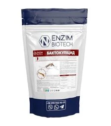 Біопрепарат Бактокуліцид, 1 кг (Enzim Agro)
