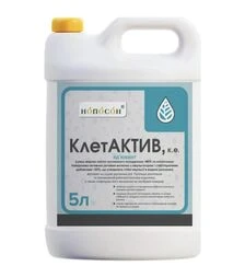 Прилипач КлетАктив, 5 л (Нопосон)