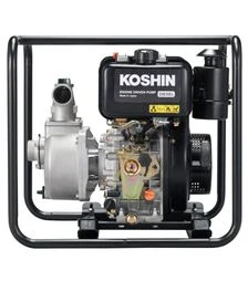 Мотопомпа бензинова Koshin SEV-50D (138562)