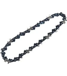 Цепь GARDENA 3/8" для высоторезов TCS 720/20, TCS Li-18/20, TCS 20 (04049-20.000.00)