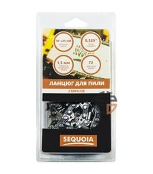 Цепь SEQUOIA (21BPX72E)