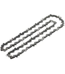 Ланцюг Bosch AKE 35 (F016800257)