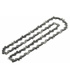 Ланцюг Bosch AKE 30, 30 LI (F016800256)