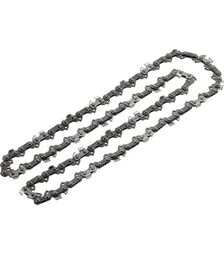 Ланцюг Bosch AKE 40 (F016800258)
