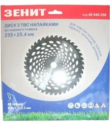 Диск для триммера Зенит 255х25.4 мм, 40 ТВС зубцов (40540250)