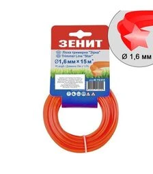 Волосінь для тримера Зеніт зірка, 1,6 мм, 15 м (40116015)