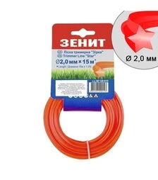 Волосінь для тримера Зеніт зірка, 2,0 мм, 15 м (40120015)