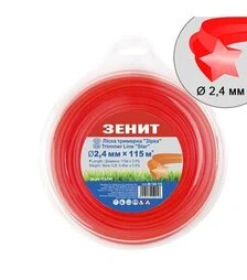 Волосінь для тримера Зеніт зірка, 2,4 мм, 115 м (40124115)