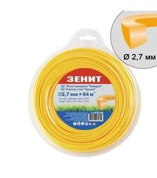 Леска для триммера Зенит квадрат 2,7 мм, 64 м (40427064)