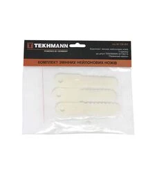 Комплект нейлоновых ножей к шпуле Tekhmann, 3 шт (40136203)