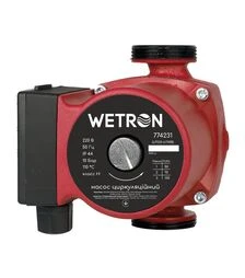 Насос циркуляційний Wetron LPS20-4/130B, 75 Вт, 4 м, 30 л/хв, Ø1" 130 мм, з гайками Ø3/4″, бордо (774211)