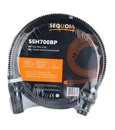 Шланг всасывающий SEQUOIA Ø25 мм, 7 м (SSH700BP)