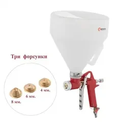 Фарбопульт Intertool PT-0402