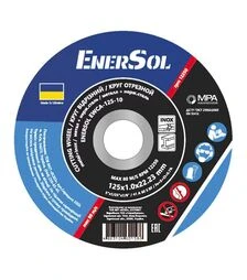 Круг відрізний EnerSol EWCA-125-10, Ø 125 мм (EWCA-125-10)