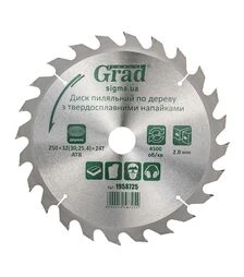 Диск пиляльний по дереву з твердосплавними напайками Grad Ø250x32 мм, кільця 30/25,4 мм, 24Т, 4500 об/хв (1958725)