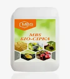 Мікродобриво MBS Біо-Сірка, 10 л (Мікро-Мінераліс)