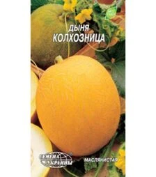 Насіння дині Колгоспниця, 1 г (Насіння України)
