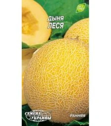 Насіння дині Леся, 1 г (Насіння України)