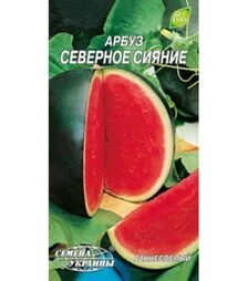 Насіння кавуна Північне сяйво, 2 г (Насіння України)