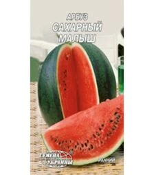 Насіння кавуна Цукровий малюк, 1 г (Насіння України)