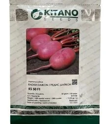 Насіння редьки КС 50 F1, 50 г (Kitano Seeds)