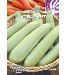 Насіння кабачка Аспірант, 20 г (Насіння України)