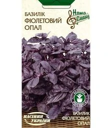 Насіння базиліку Фіолетовий Опал, 25 г (Насіння України)