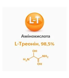 Аминокислота L-треонин, 98,5%, 25 кг
