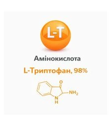 Аминокислота L-Триптофан, 98%, 25 кг
