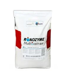 Фермент Ронозим WX 2000 (CT) (ксиланаза 2000), 50-150 г/т, 1 кг