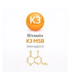 Витамин К3 МСБ (менадион), 25 кг