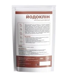 Дезинфицирующее средство «Йодоклин», 1 кг