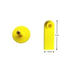 Ушная бирка для животных (овец, коз, свиней, поросят, собак), 7,5?0,8 см