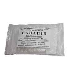 Санапин для лечения и профилактики болезней пчел, 1 мл (PO0017RU)