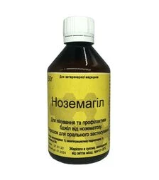 Ноземагил для лечения и профилактики нозематоза пчел, 50 г (PN007)