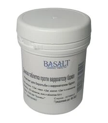 Таблетки Базальт для лечения вароатоза, 25 шт (PO0015RU)