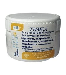 Тимол ХимАпи для профилактики и лечения болезней пчел, 50 г (PO0020RU)