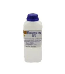 Кислота муравьиная ХимАпи для лечения вароатоза, 800 г (PO0010GR)